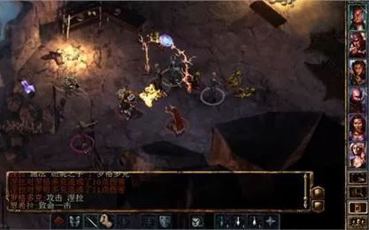 【PC】《博德之门：增强版》免安装中文绿色版[v2.6.5.0版_官方中文_整合Faces of Good and Evil DLC]下载