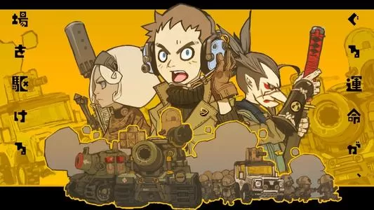 switch《小小合金》中文版nsp下载（含1.10补丁）_0
