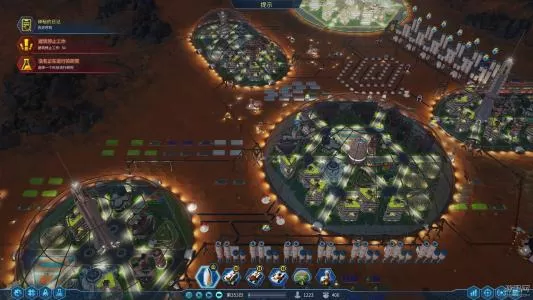[PC]《火星求生》中文版下载（版本日期20190530）_1