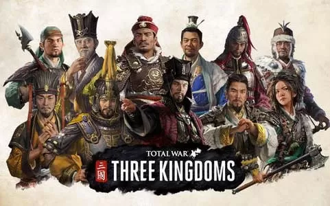 三国：全面战争 PC中文版下载【百度云+天翼云】