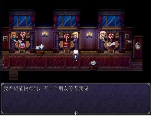 [PC]《午夜列车 Midnight Train》中文版下载_0