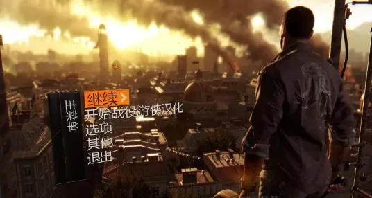 PC《消逝的光芒：信徒白金版 Dying Light: The Following》中文版下载【v1.49.7版|集成全DLC】_0