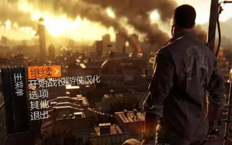 PC《消逝的光芒：信徒白金版 Dying Light: The Following》中文版下载【v1.49.7版|集成全DLC】