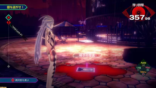 [PC]《AI：梦境档案》中文版下载_1