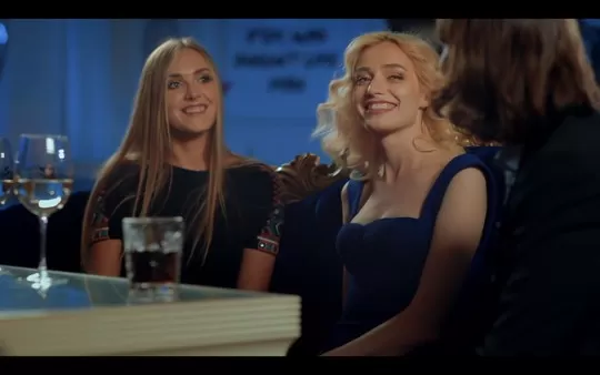 [PC]《绝世情圣 Super Seducer : How to Talk to Girls》中文版下载_0
