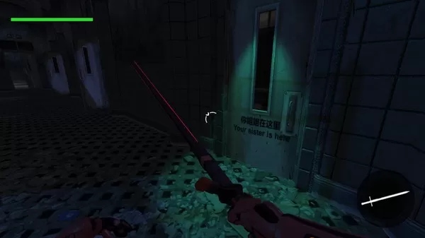 [PC]《生死救赎 Life Redemption》中文版下载_0
