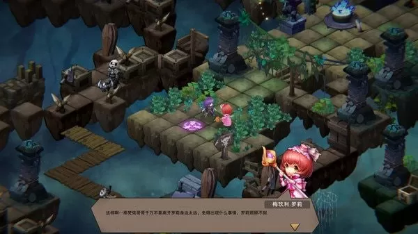[PC]《城堡传说：魔王觉醒》中文版下载_0