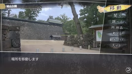 [PC]《方根书简 Root Letter》中文版下载_0