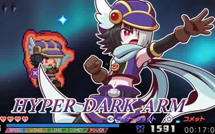 [PC]《魔神少女2》中文版下载