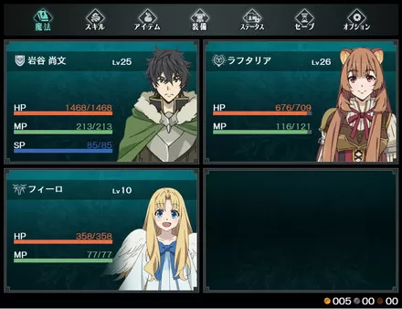 [PC]《盾之勇者成名录》日文版下载_0