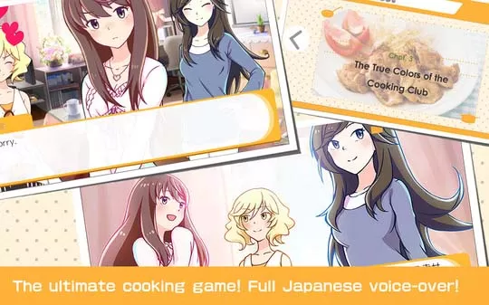 [PC]《五智秀：日本料理游戏》英文版下载