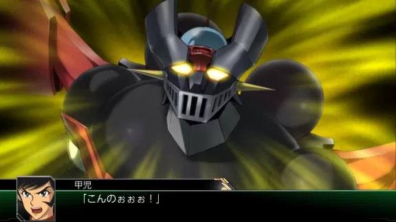 switch《超级机器人大战V》中文xci整合版（1.02-7DLC）下载_0