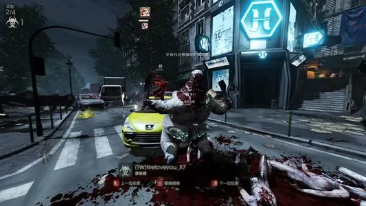 [PC]《杀戮空间2》中文版下载（集成Grim Treatments）_0