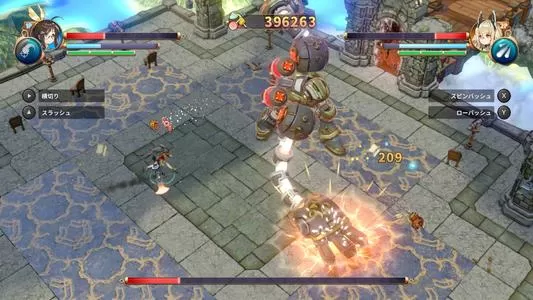 switch《雷米罗亚少女与异世界与魔导书》中文版nsp-补丁下载_1