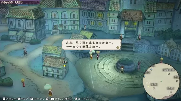switch《生存者同盟：HD重制版》中文版nsp-xc-补丁i下载_2