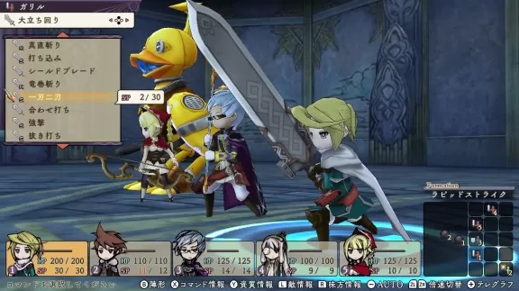 switch《生存者同盟：HD重制版》中文版nsp-xc-补丁i下载_1