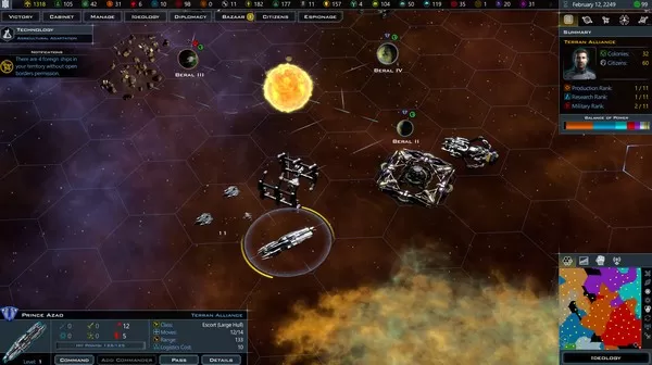 银河文明3 Galactic Civilizations III PC英文版下载v4.51_0