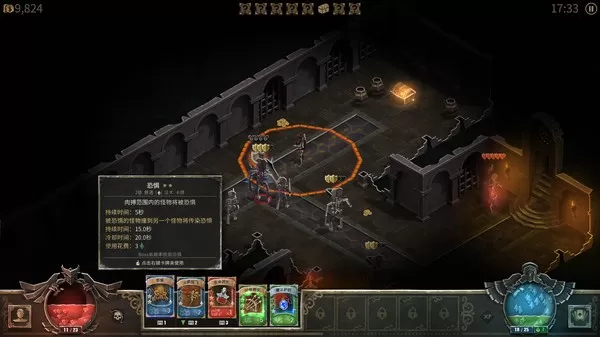 PC《恶魔之书v1.05.221229+地狱卡牌v0.5.230427》免安装中文版下载_1