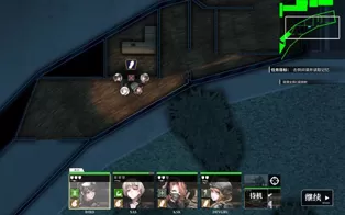 [PC]《10-4：间接接触》中文版下载