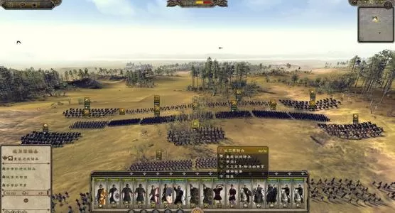 [PC]《全面战争:阿提拉》中文版下载_1