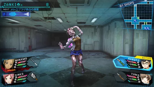 PC《残机0：最后的开始》中文版下载（v1.03）_1