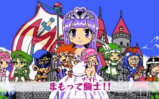 switch《前进!! 守护骑士 公主的突击小夜曲》日文版nsp-v1.2.3补丁下载