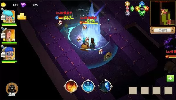 [PC]《迷宫战争 Maze Wars》中文版下载_1