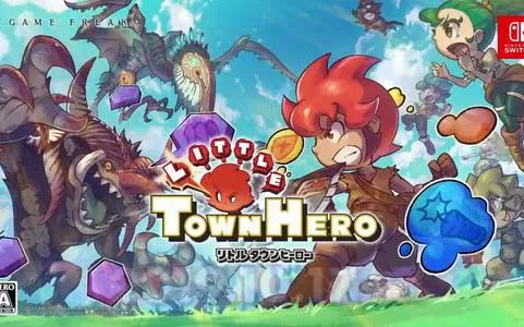 【顶】switch《小镇英雄 Little Town Hero》中文版nsp+xci下载【含1.2.1补丁】