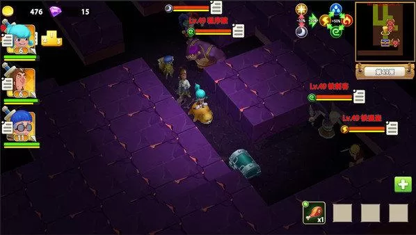 [PC]《迷宫战争 Maze Wars》中文版下载_0
