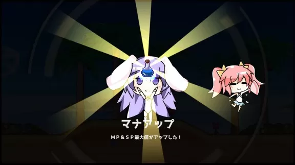switch《拉比哩比白金版 Rabi Ribi Platinum Edition》中文版下载+金手指_2