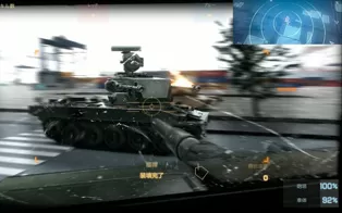 [PC]《东京战争漩涡 Tokyo Warfare Turbo》英文版下载