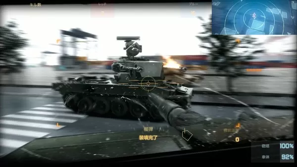 [PC]《东京战争漩涡 Tokyo Warfare Turbo》英文版下载_0