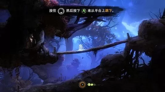 PC《奥日和黑暗森林：终极版 Ori and the Blind Forest》中文版下载_1