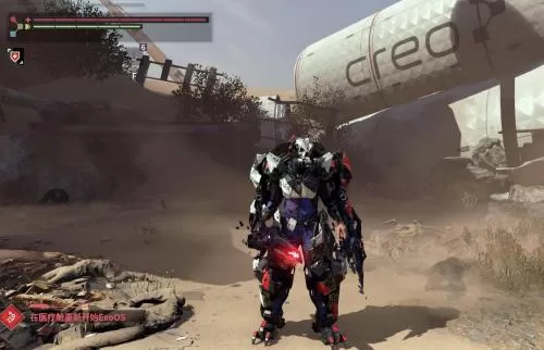 [PC]《迸发》中文版游戏下载_1