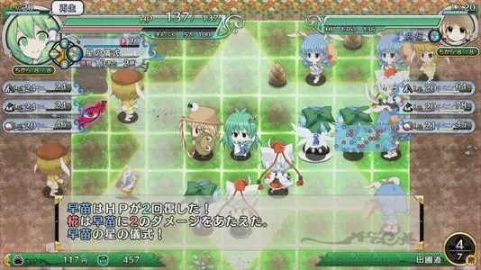 PC《不不可思议的幻想乡：TOD RELOADED》免安装中文版下载（v1.05完全版）_1