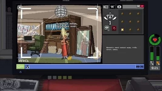 [PC]《不要喂食猴子》中文版下载_0
