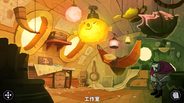 switch《缠绕之塔 Tangle Tower》中文版xci下载（整合1.2.1补丁）_2
