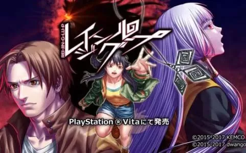 switch《人狼村之谜》中文汉化版NSP+XCI下载