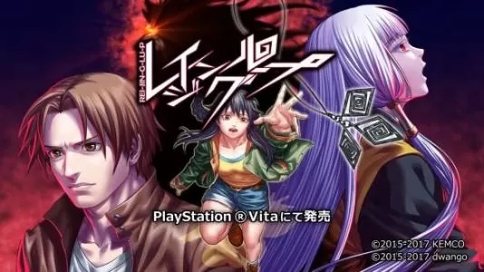 switch《人狼村之谜》中文汉化版NSP+XCI下载_0