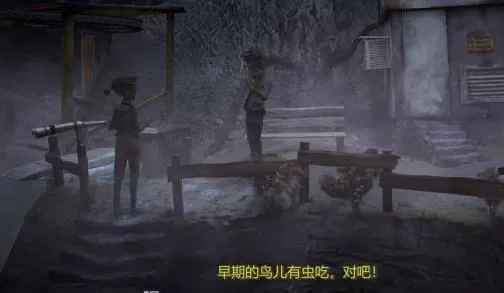 【6.72】PS4《墨池镇》中文版pkg下载+1.02补丁_2