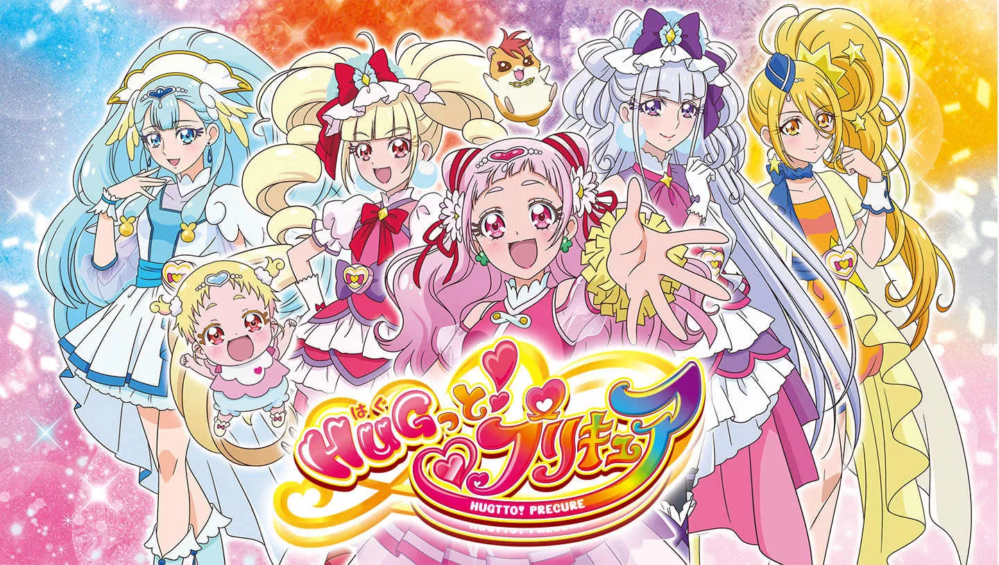 switch《儿童乐园HUG！光之美少女》日文版nsz下载_0