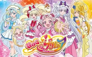 switch《儿童乐园HUG！光之美少女》日文版nsz下载