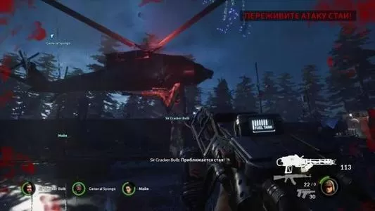 【PC】《地球陨落》免安装中文绿色版整合Invasion升级档官方中文下载_1
