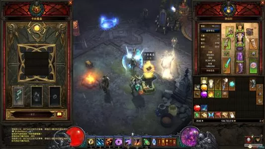 【5.05】PS4《暗黑破坏神3：终极邪恶版》英文版PKG下载【1.46补丁+6DLC】_1