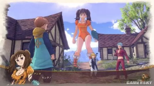 PS4《七大罪：布里塔尼亞的旅人》港版中文pkg下载_0