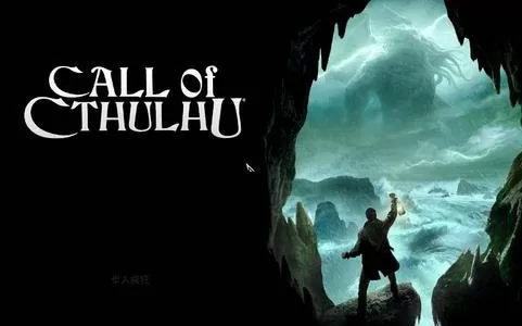 克苏鲁的呼唤 PC中文版下载