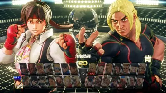 [PC]《街头霸王5街机版》中文版下载_0
