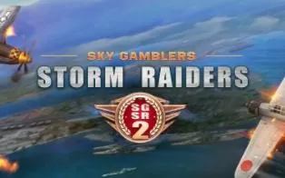 switch《搏击长空：风暴突击队2》中文版nsp下载【1.01补丁】