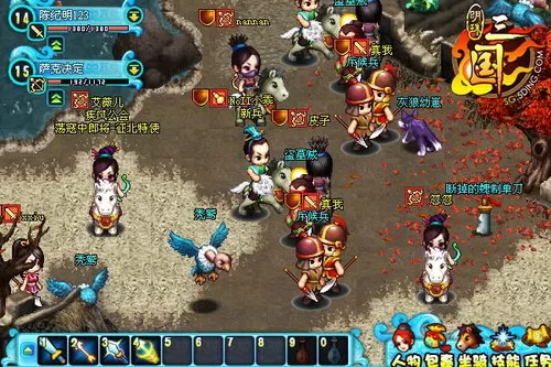 梦幻西游单机版 PC版游戏下载_1