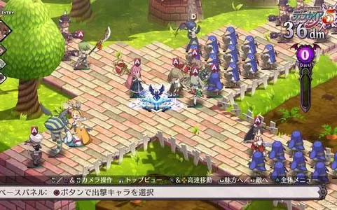 魔界战记5 PC中文版下载